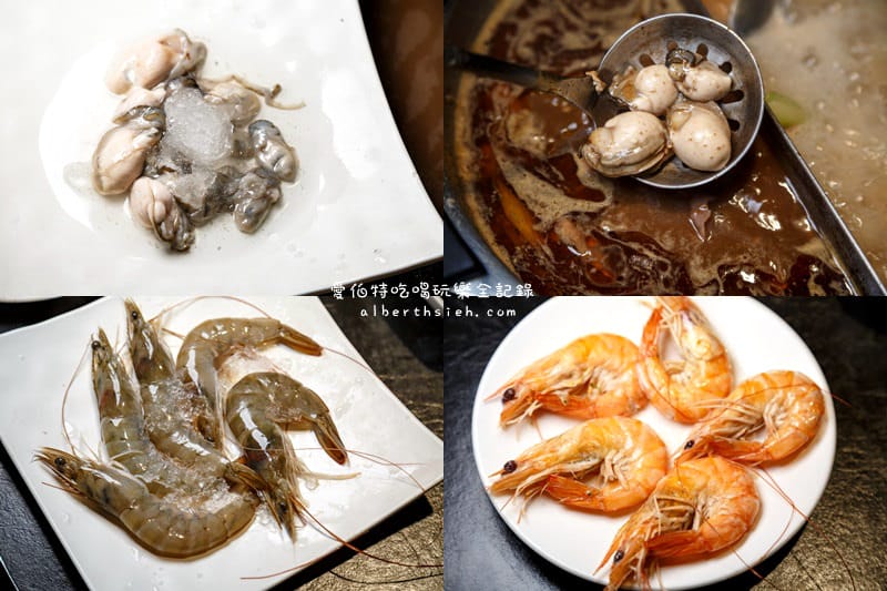 台北吃到飽．ATT-辛殿麻辣鍋（熱情四射的PUB風格火鍋店）