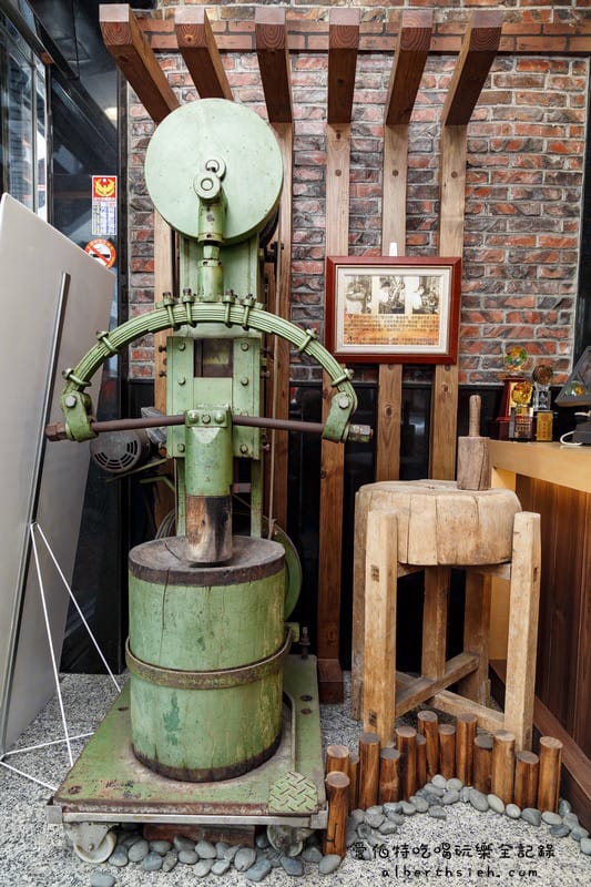 海瑞摃丸．新竹美食（好吃又好玩的乒乓球貢丸體驗DIY）