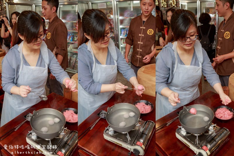 海瑞摃丸．新竹美食（好吃又好玩的乒乓球貢丸體驗DIY）