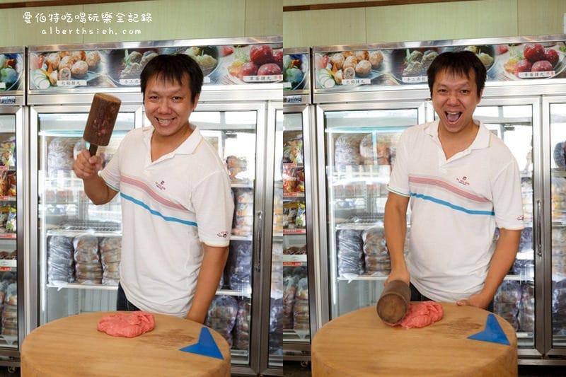 海瑞摃丸．新竹美食（好吃又好玩的乒乓球貢丸體驗DIY）
