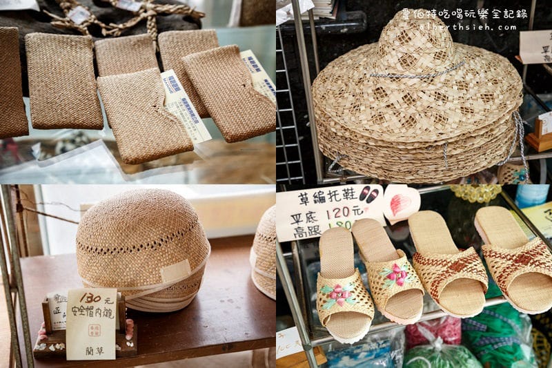 大甲農村旅遊．匠師的故鄉（親手製作感受道地的鄉土味道）