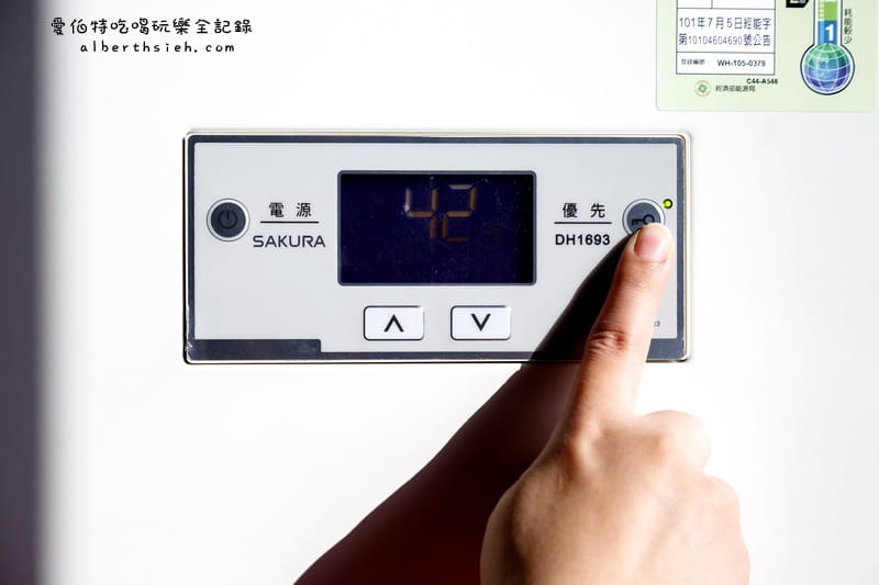 櫻花熱水器．DH1693渦輪增壓智能恆溫熱水器（渦輪增壓洗澡舒適好有感，在家也有瀑布般spa享受）
