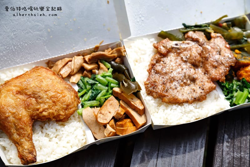 桃園大有便當（鐵皮屋老店每天限量只賣1.5小時）