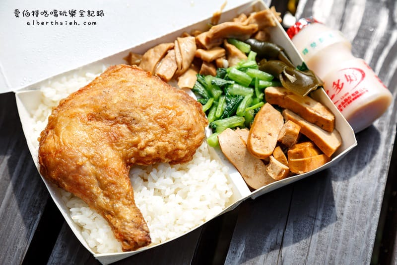 桃園大有便當（鐵皮屋老店每天限量只賣1.5小時）