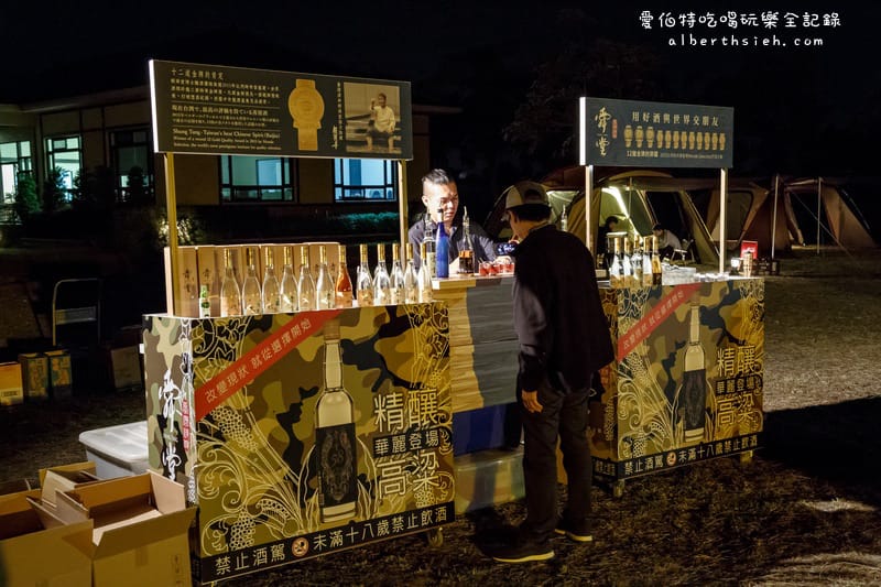 舜堂酒業（兩岸唯一精釀高粱酒，白酒花果香氣萃取技藝獨步全球）
