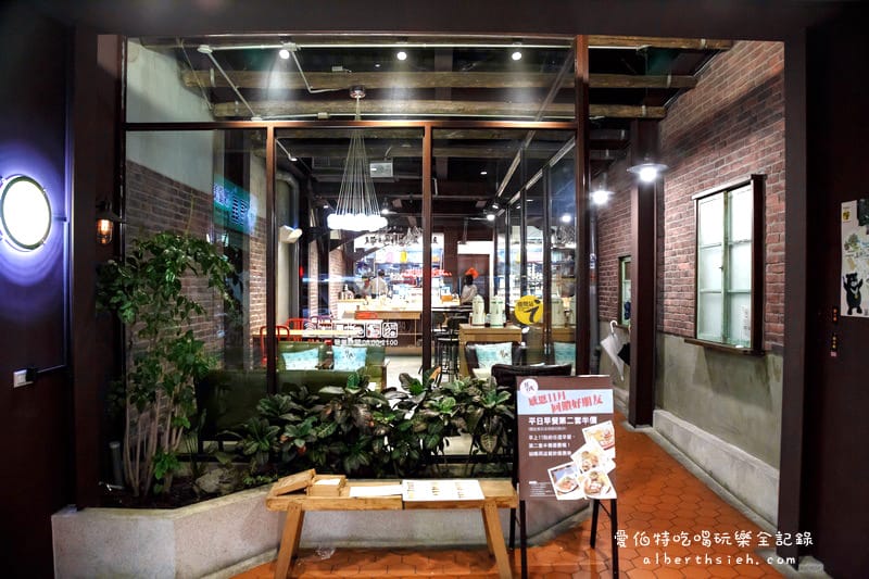 士林美食．House of Kuo郭元益的家（結合中西方元素的餅食概念餐廳）