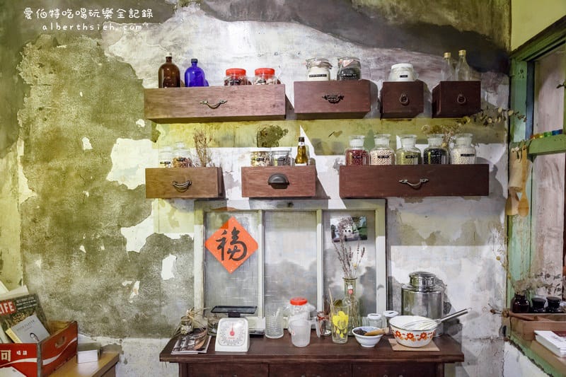 士林美食．House of Kuo郭元益的家（結合中西方元素的餅食概念餐廳）