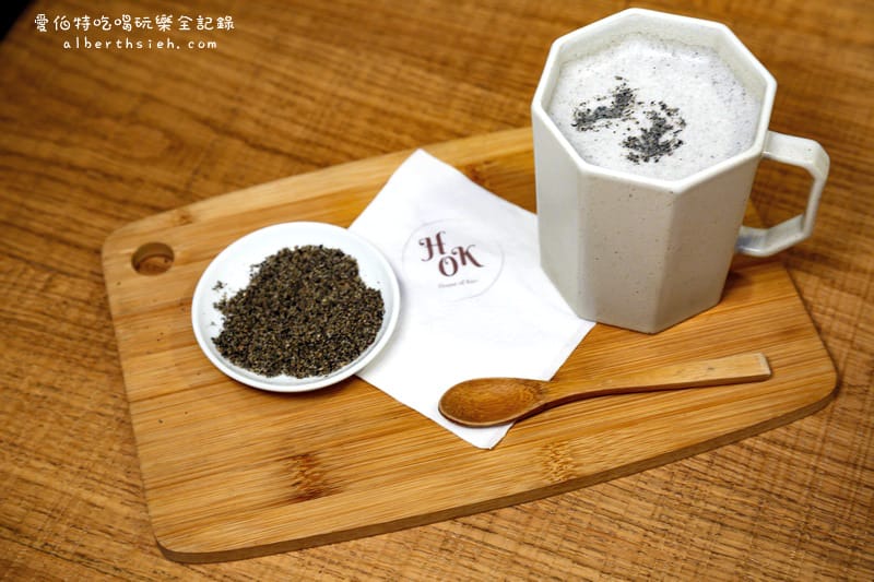 士林美食．House of Kuo郭元益的家（結合中西方元素的餅食概念餐廳）