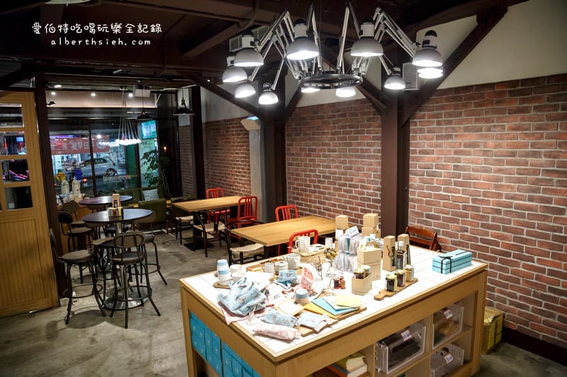 士林美食．House of Kuo郭元益的家（結合中西方元素的餅食概念餐廳）