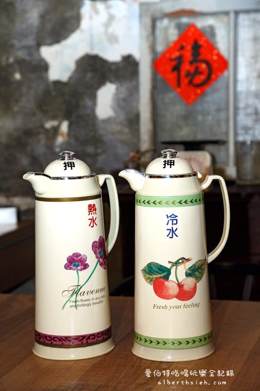 士林美食．House of Kuo郭元益的家（結合中西方元素的餅食概念餐廳）