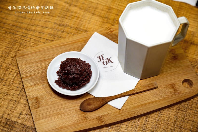 士林美食．House of Kuo郭元益的家（結合中西方元素的餅食概念餐廳）