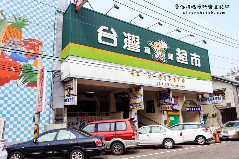 后里早餐．墩仔腳肉丸伯（好吃不油膩的肉圓）