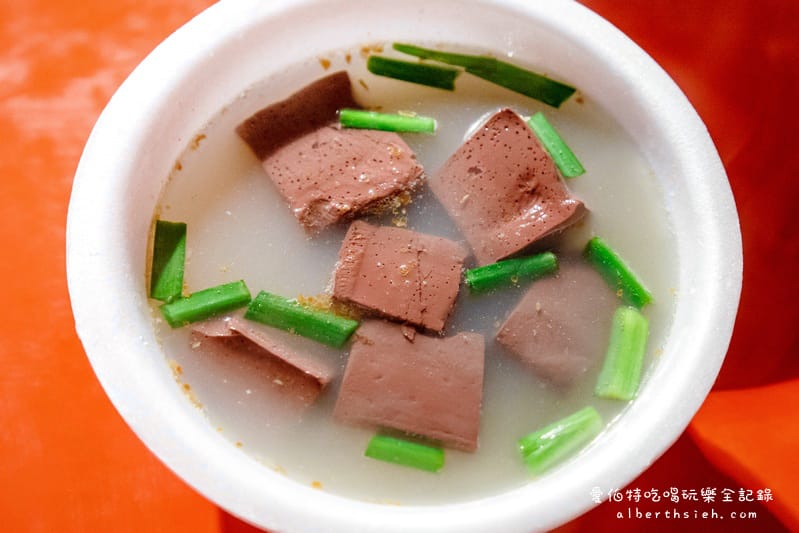 新北鶯歌美食．鶯歌夜市港式脆皮臭豆腐（豆腐酥脆，豬血湯軟嫩好吃）