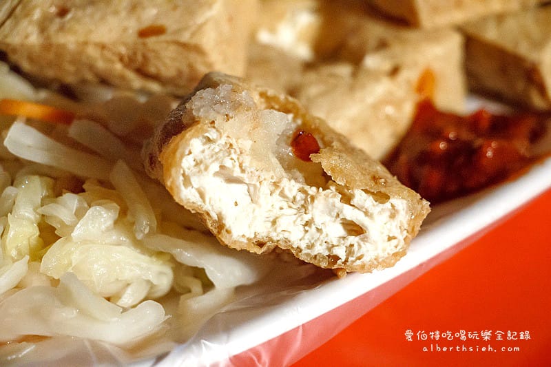 新北鶯歌美食．鶯歌夜市港式脆皮臭豆腐（豆腐酥脆，豬血湯軟嫩好吃）