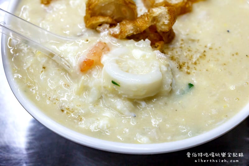 品味廣東粥．桃園區美食（奶香粥、大腸炒飯都富有特色）