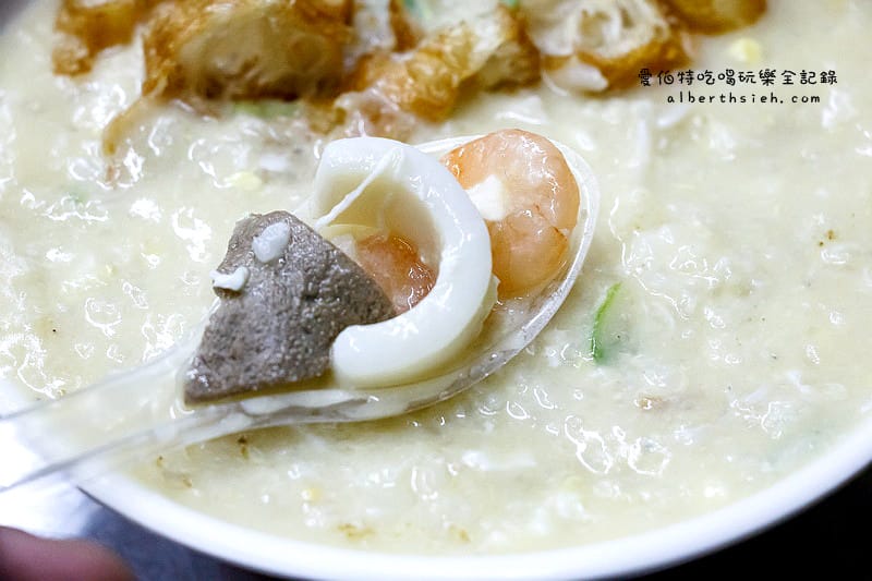品味廣東粥．桃園區美食（奶香粥、大腸炒飯都富有特色）