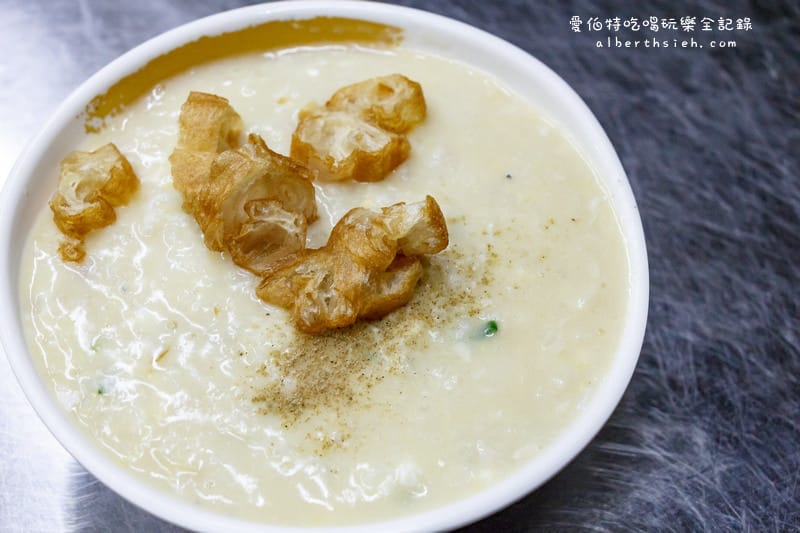 品味廣東粥．桃園區美食（奶香粥、大腸炒飯都富有特色）
