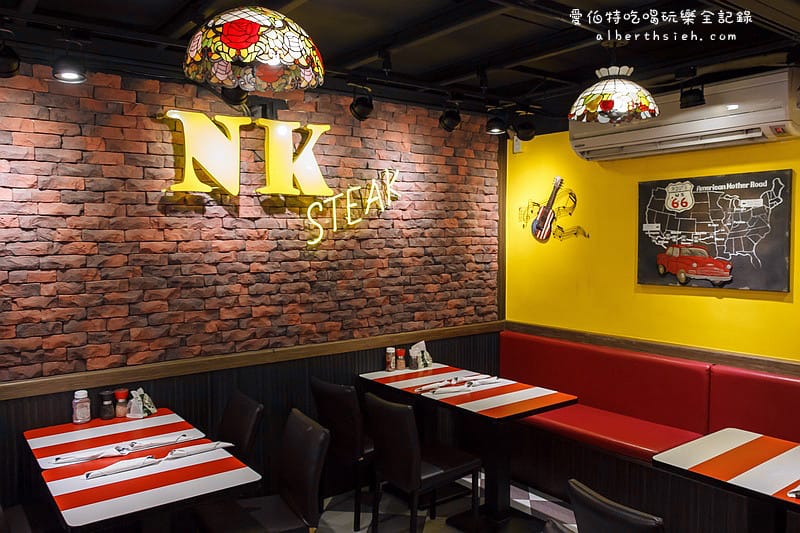 NK牛排．桃園蘆竹美食（堅持原塊肉非重組肉）
