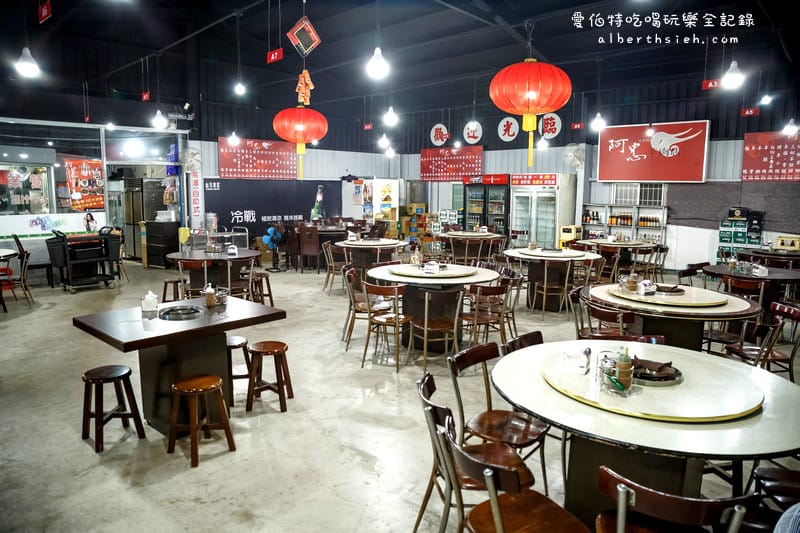 桃園羊肉爐．阿忠羊肉店（後火車站新鮮現宰全羊大餐）