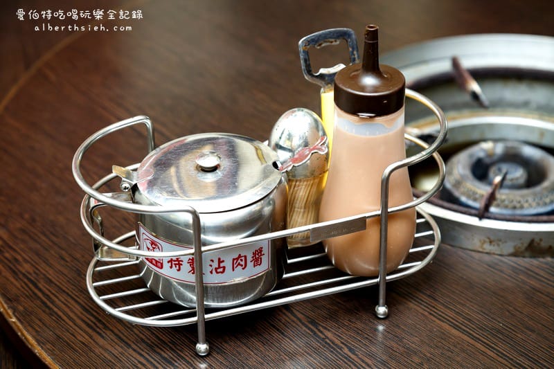 桃園羊肉爐．阿忠羊肉店（後火車站新鮮現宰全羊大餐）