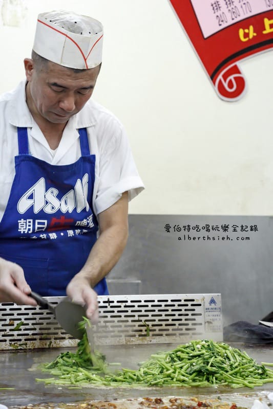 桃園老店．欣欣大眾鐵板燒（充滿醬油味的樸實好味道）