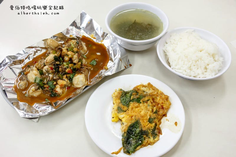桃園老店．欣欣大眾鐵板燒（充滿醬油味的樸實好味道）