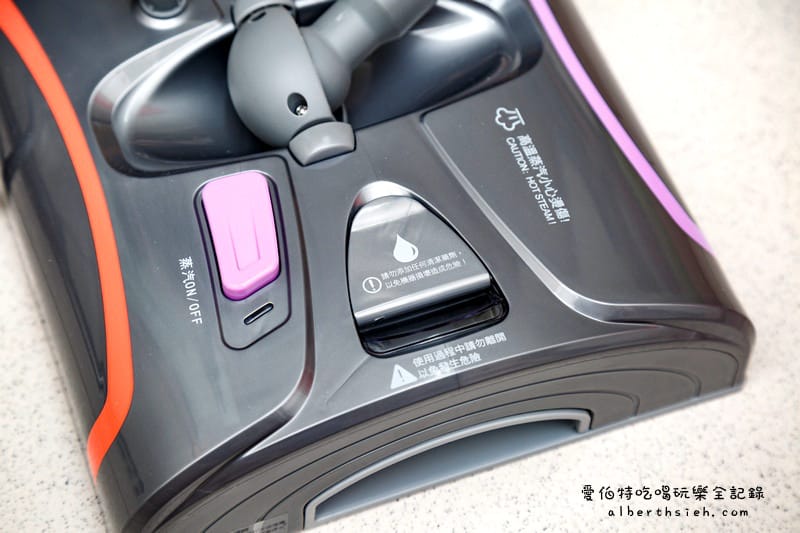 家電開箱文．品諾：PH-S15M 多功能蒸汽清潔機(2in1旗艦款)