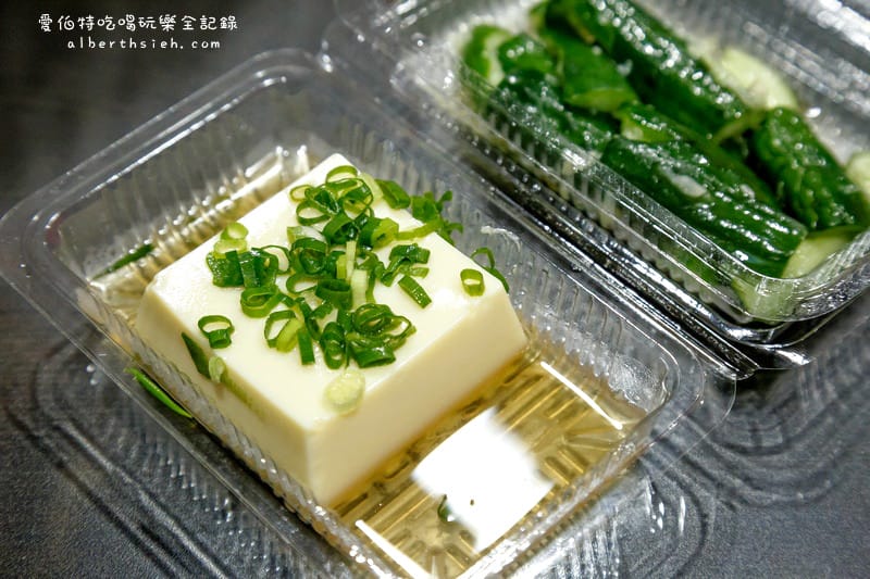 后里拉麵．鬼匠拉麵（平價夠味的台式拉麵）