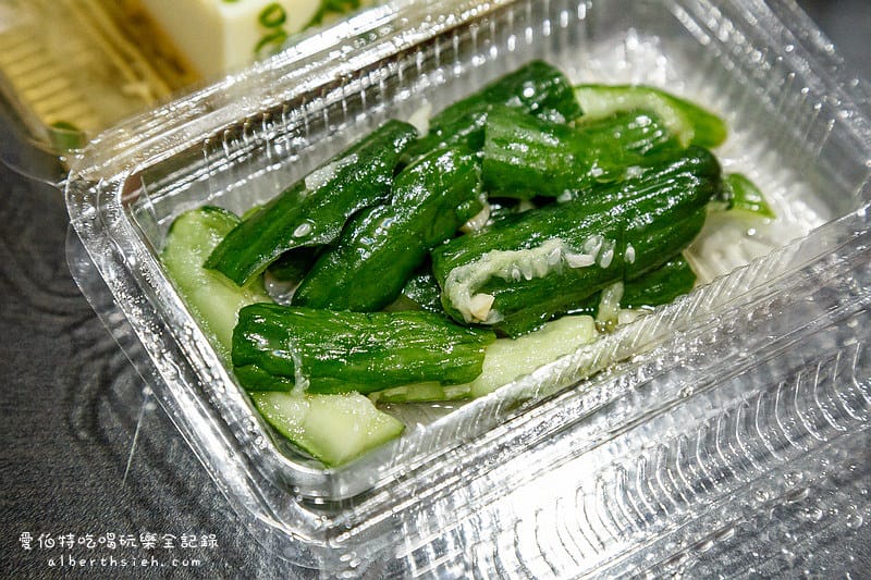 后里拉麵．鬼匠拉麵（平價夠味的台式拉麵）