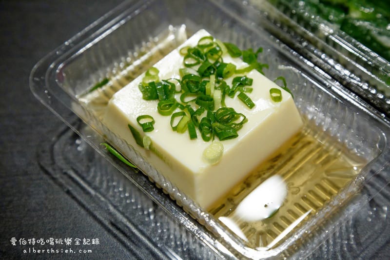 后里拉麵．鬼匠拉麵（平價夠味的台式拉麵）