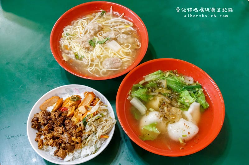 美香飲食店．桃園區美食（民權路上50年老店的傳統古早味）