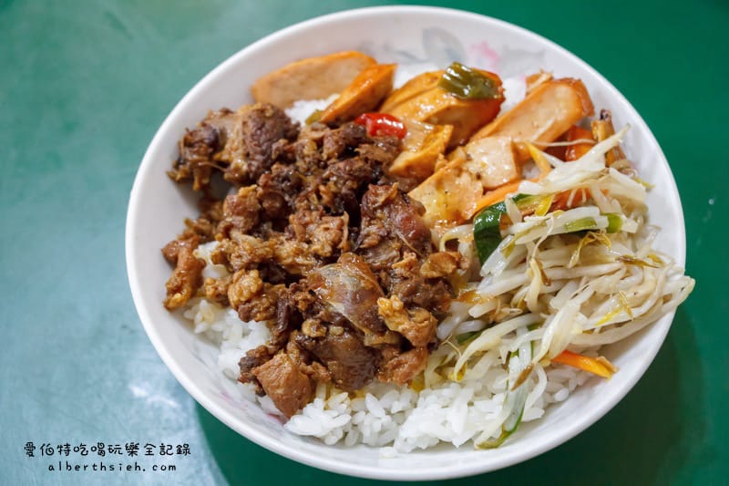 美香飲食店．桃園區美食（民權路上50年老店的傳統古早味）