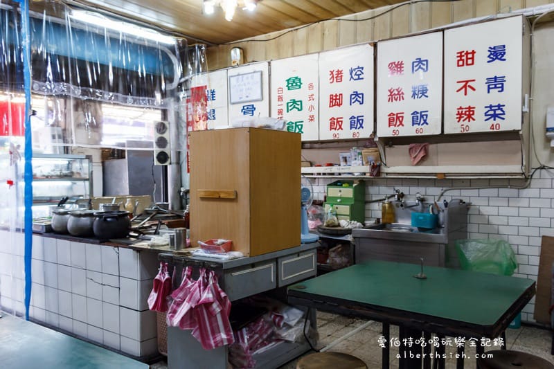 美香飲食店．桃園區美食（民權路上50年老店的傳統古早味）