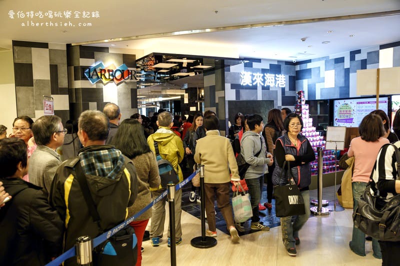 台北吃到飽．漢來海港餐廳-天母SOGO（Buffet種類超多螃蟹海鮮甜點讓你吃到爽）