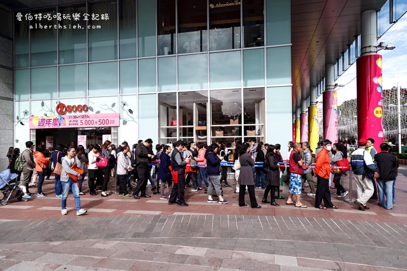 台北吃到飽．漢來海港餐廳-天母SOGO（Buffet種類超多螃蟹海鮮甜點讓你吃到爽）