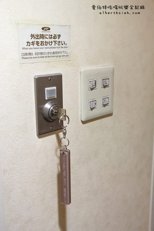 沖繩那霸住宿．Hotel Route Inn：旭橋駅東（交通方便早餐豐富美味）