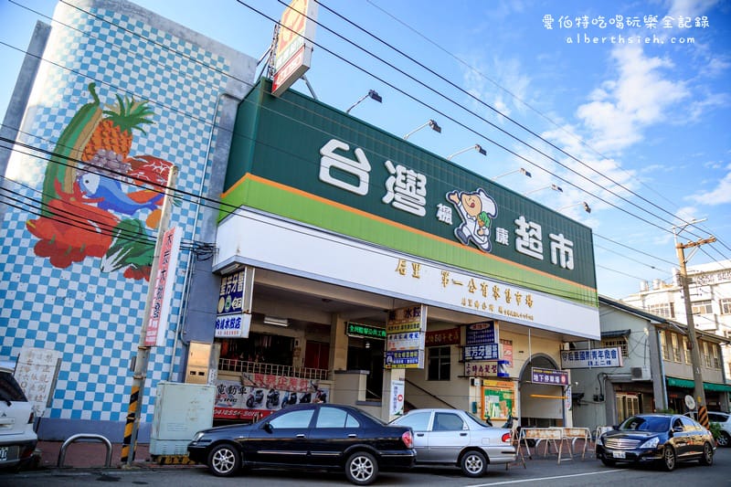 后里小吃．裕香水煎包（麵皮Q彈餡料香甜現煎美味）