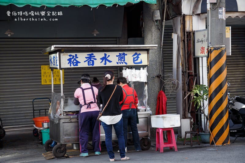 后里小吃．裕香水煎包（麵皮Q彈餡料香甜現煎美味）
