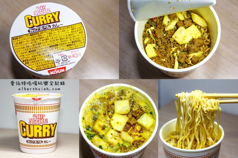 日本泡麵．即席カップ麺（日清杯麵&明星&大黑系列口感分析）