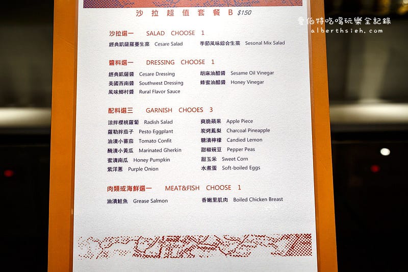 威秀影城Mappa廳．林口三井Outlet（什麼？！看電影還有提供自助吧跟USB充電）