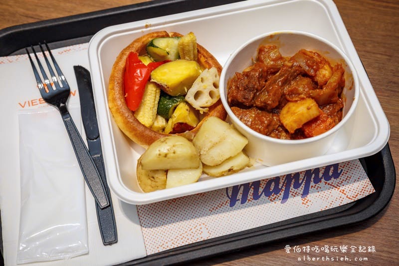 威秀影城Mappa廳．林口三井Outlet（什麼？！看電影還有提供自助吧跟USB充電）