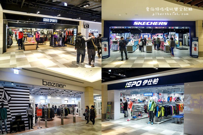台中Outlet．后里麗寶Outlet（擁有F3賽車場以及全台最大摩天輪）