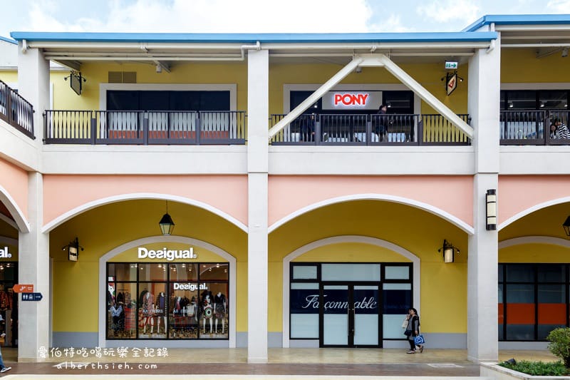 台中Outlet．后里麗寶Outlet（擁有F3賽車場以及全台最大摩天輪）