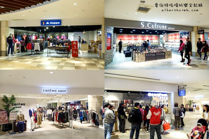 台中Outlet．后里麗寶Outlet（擁有F3賽車場以及全台最大摩天輪）