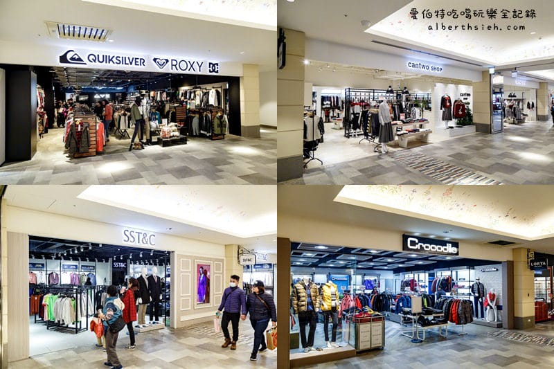 台中Outlet．后里麗寶Outlet（擁有F3賽車場以及全台最大摩天輪）