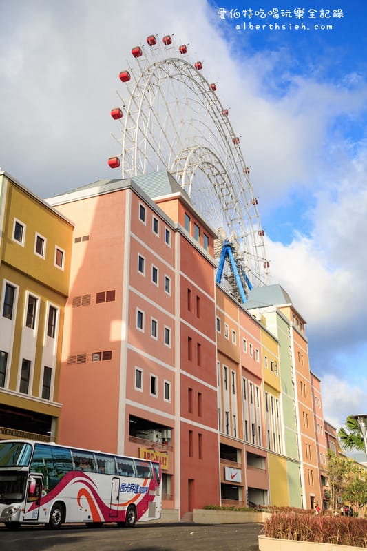 台中Outlet．后里麗寶Outlet（擁有F3賽車場以及全台最大摩天輪）