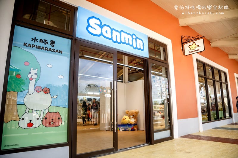 台中Outlet．后里麗寶Outlet（擁有F3賽車場以及全台最大摩天輪）