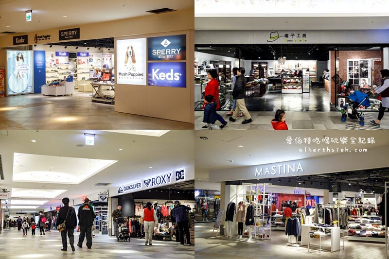 台中Outlet．后里麗寶Outlet（擁有F3賽車場以及全台最大摩天輪）