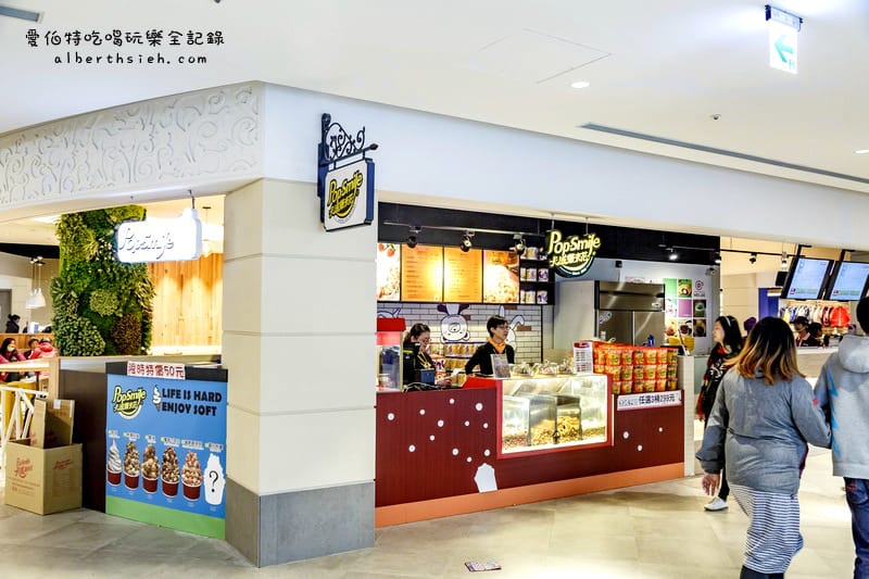 台中Outlet．后里麗寶Outlet（擁有F3賽車場以及全台最大摩天輪）