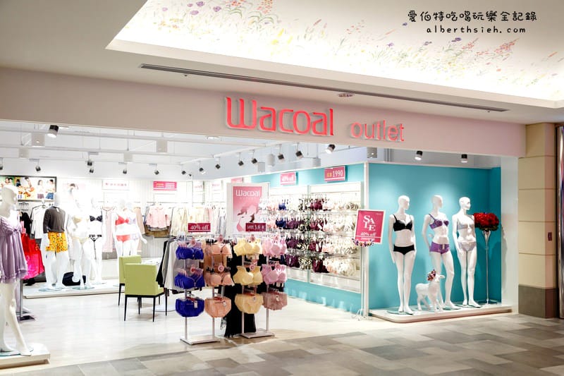 台中Outlet．后里麗寶Outlet（擁有F3賽車場以及全台最大摩天輪）